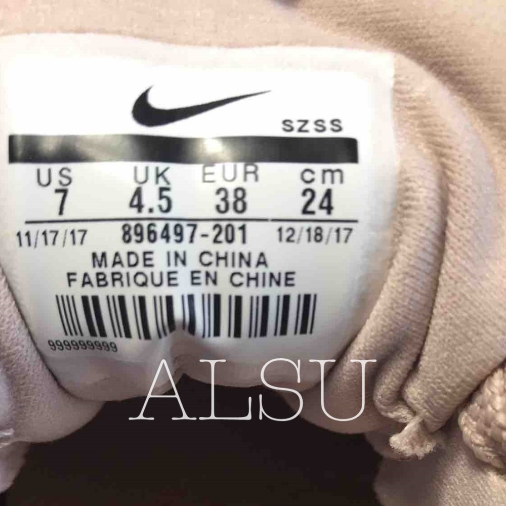 NWT Nike Air Max 90 Particle Beige W AUTHENTIC - Picture 7 of 7